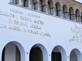 Concours d’enseignement 2025 : les modalités et le calendrier dévoilés