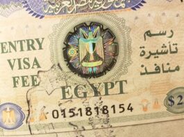L’Égypte assouplit l’accès à son territoire pour les citoyens marocains