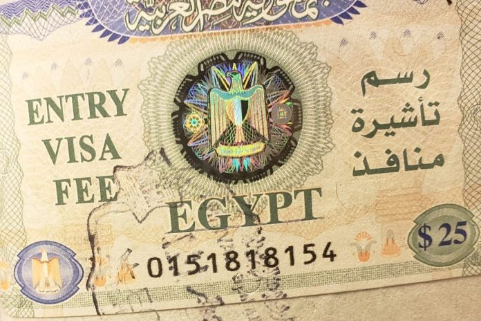 L’Égypte assouplit l’accès à son territoire pour les citoyens marocains