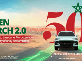 La Green March 2.0 d’EPIK Leaders unit mémoire et durabilité