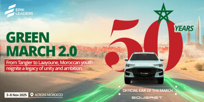 La Green March 2.0 d’EPIK Leaders unit mémoire et durabilité La Green March 2.0 d’EPIK Leaders unit mémoire et durabilité