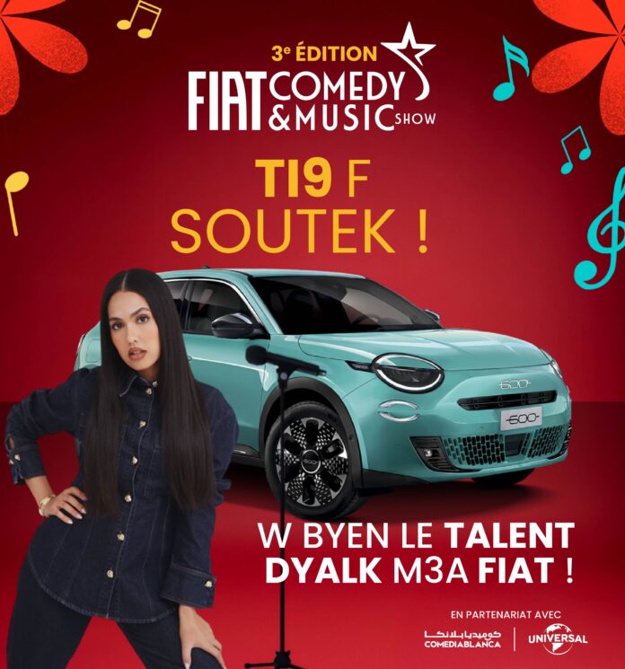 KV-FCMS-site-05-vY6wYFWm Le Fiat Comedy & Music Show 2025 dévoile sa nouvelle formule