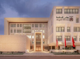 Le Conseil de la concurrence accorde un sursis au CMI pour son retrait du marché Le Conseil de la concurrence accorde un sursis au CMI pour son retrait du marché