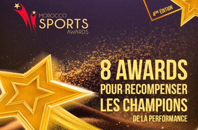 Casablanca accueillera les Morocco Sports Awards en décembre