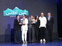 Trophées Tilila 2025 : Ain Atlas, Sonasid et Lio primés pour leur campagne inclusive