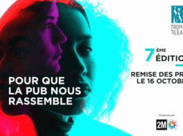 Trophée Tilila 2025 : un vibrant hommage à la femme rurale