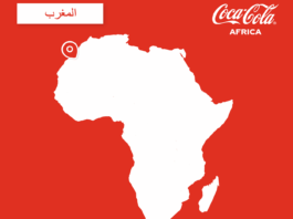 37 000 emplois et 724M$ d’impact générés par Coca-Cola au Maroc