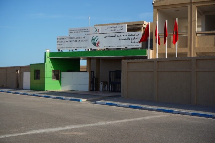 A Dakhla, l'UM6SS et Laprophan renforcent les compétences en officine