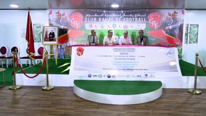 Casablanca accueille une 1ère conférence nationale dédiée à la psychologie du sport