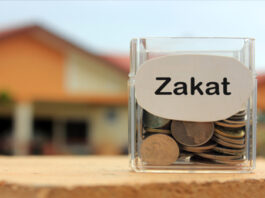 Zakat 2025 : qui est concerné et comment la payer ?
