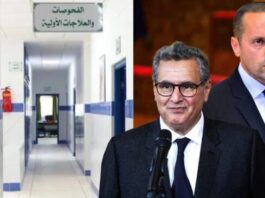Réhabilitation express de 90 hôpitaux : la méthode interroge