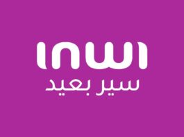 Avec « Sir B3id », inwi veut incarner un Maroc numérique pour tous
