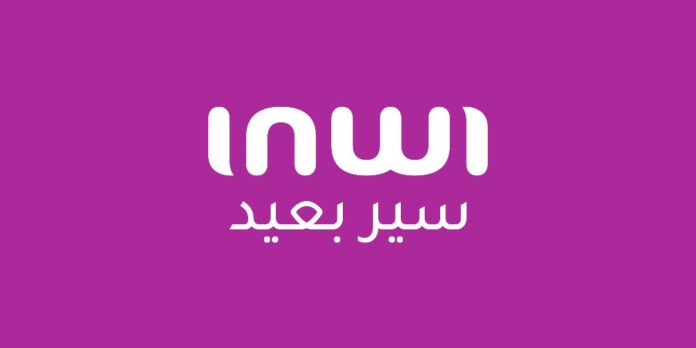 Avec « Sir B3id », inwi veut incarner un Maroc numérique pour tous