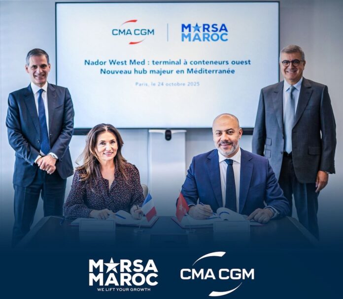 Accord Marsa Maroc-CMA : le terminal Nador West Med opérationnel dès 2027 Accord Marsa Maroc-CMA : le terminal Nador West Med opérationnel dès 2027
