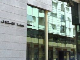 L’affaire du “papier moulu” prend une tournure judiciaire