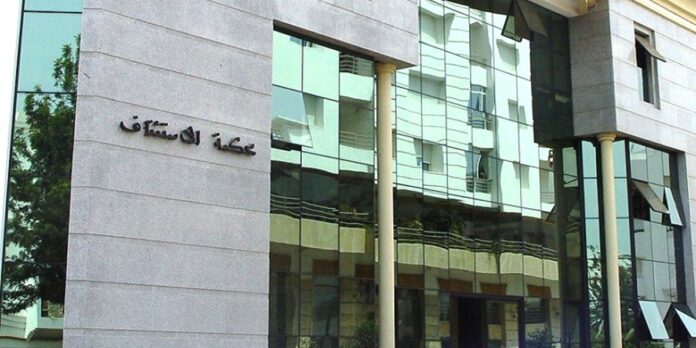 L’affaire du “papier moulu” prend une tournure judiciaire L’affaire du “papier moulu” prend une tournure judiciaire