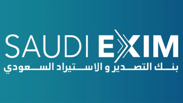 La SaudiExim Bank pose un pied à Casablanca