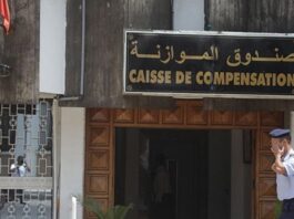 Dépenses de compensation en forte hausse à fin septembre