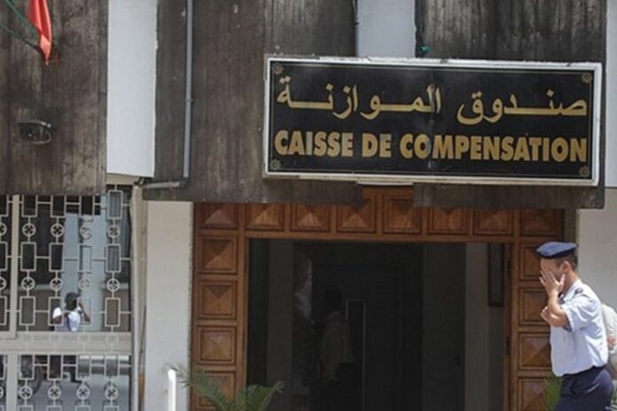 Dépenses de compensation en forte hausse à fin septembre
