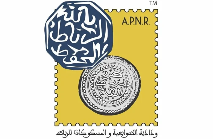 PHILEXRABAT 2025, un hommage en miniature à l'épopée de la Marche Verte