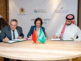 Le groupe saoudien Naif Al-Rajhi investit 250 MDH dans la Cité de Tanger