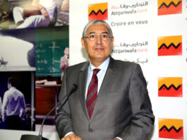 Attijariwafa bank muscle ses fonds propres sans toucher à son capital
