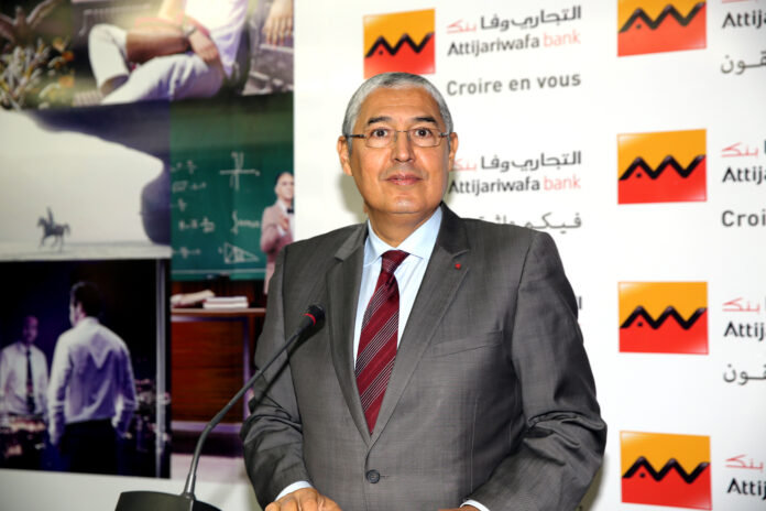 Attijariwafa bank muscle ses fonds propres sans toucher à son capital