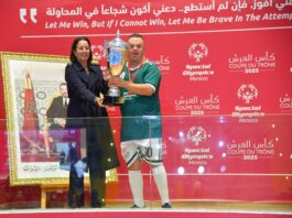 Coupe du Trône 2025 : M’diq-Fnideq s’impose en finale