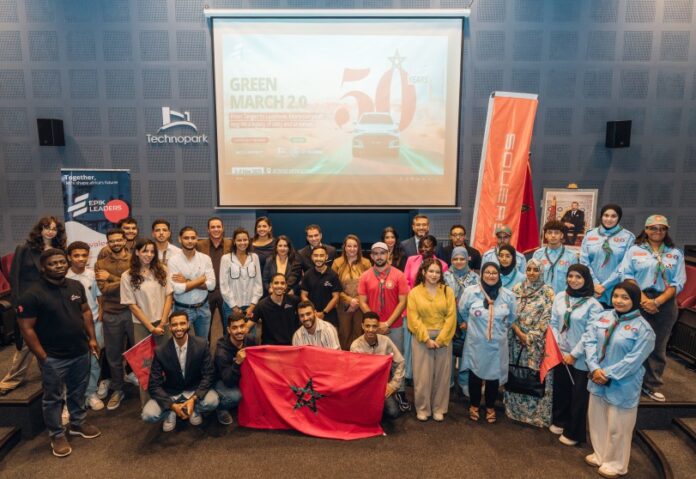 Depuis Tanger, la jeunesse donne le ton de la Green March 2.0