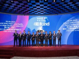 Le géant chinois E Fund s’intéresse au marché marocain