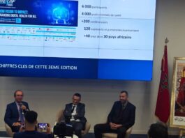 IeHF25 : ce que prépare la 3ᵉ édition du Forum international de la e-santé ( Vidéos)