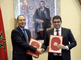 Le ministère de la Jeunesse et la CDG posent les bases d’une filière nationale du jeu vidéo