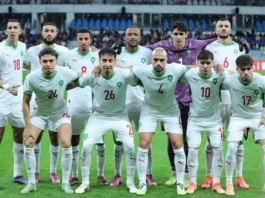 Maroc–Ouganda : le match en direct, heure et chaînes !