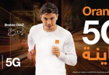 Orange lance officiellement la 5G au Maroc