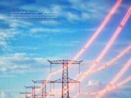 L’ONEE lance un projet de 1 000 km de lignes à Ultra Haute Tension entre Boujdour et Tensift