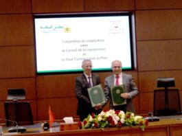 Transparence des marchés : accord entre le HCP et le Conseil de la concurrence