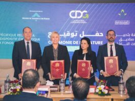 Capital-risque : TAMWILCOM déploie 2,5MMDH de soutien aux startups