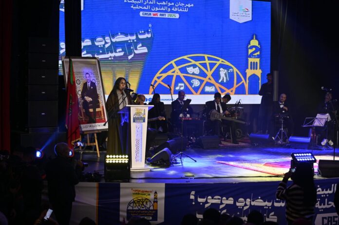 Théâtre, musique, design : les disciplines en lice à CASA WE ART