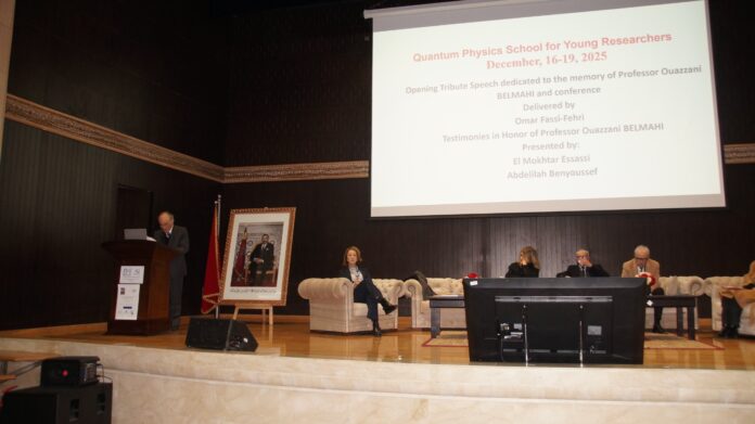Rabat accueille la première École d’hiver dédiée au quantique