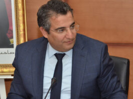 La SMIT passe à l’IA pour mieux accompagner les investisseurs