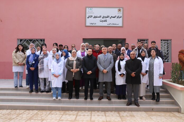 Dix centres de santé entrent en service à Fès-Meknès