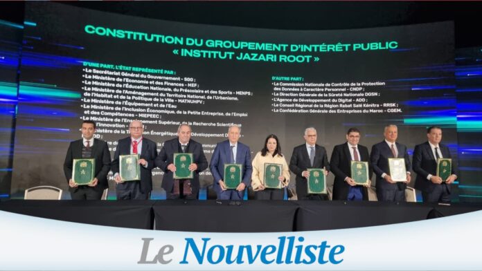 Intelligence artificielle : le Royaume structure son écosystème national (Vidéo)