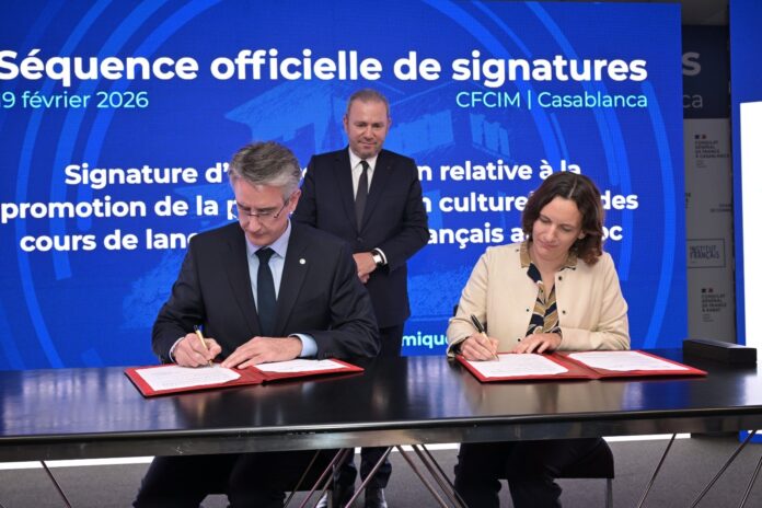 La CFCIM et l’Ambassade de France consolident leur partenariat (Vidéo)