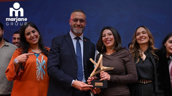Marjane Group récompensé pour sa campagne de la CAN 2025