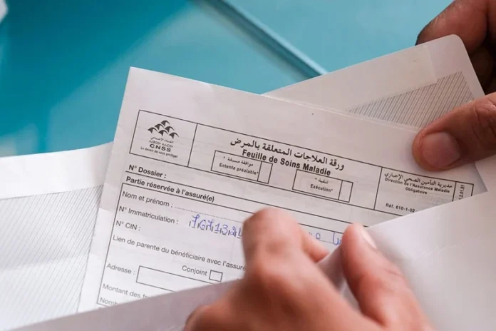Au Maroc la feuille de soins électronique entre dans sa phase concrète
