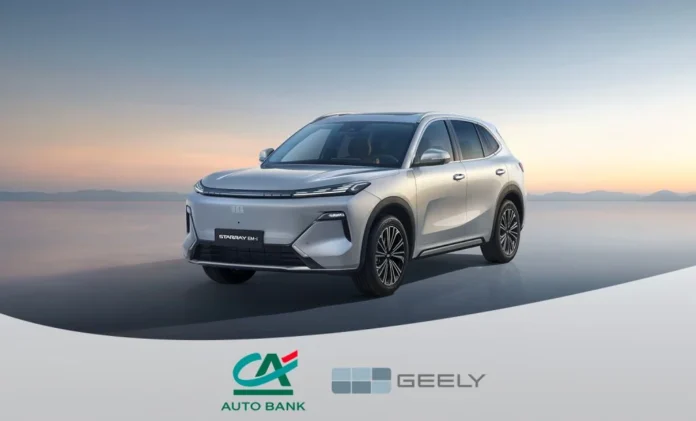 Le partenariat Geely et CA Auto Bank peut aussi profiter au Maroc