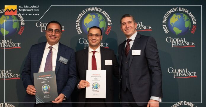 Attijariwafa bank doublement primée par Global Finance en 2026