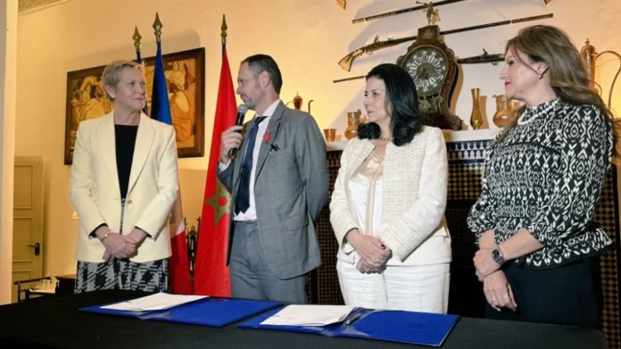 GITEX : Technopark signe un partenariat avec la French Tech