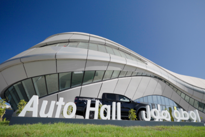 Auto Hall prépare une levée de fonds de 1,1 milliard DH