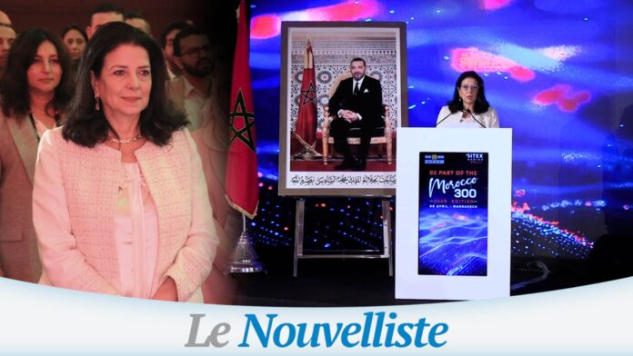 3.000 startups et 100.000 talents par an : l’ambition digitale du Maroc (Vidéo)